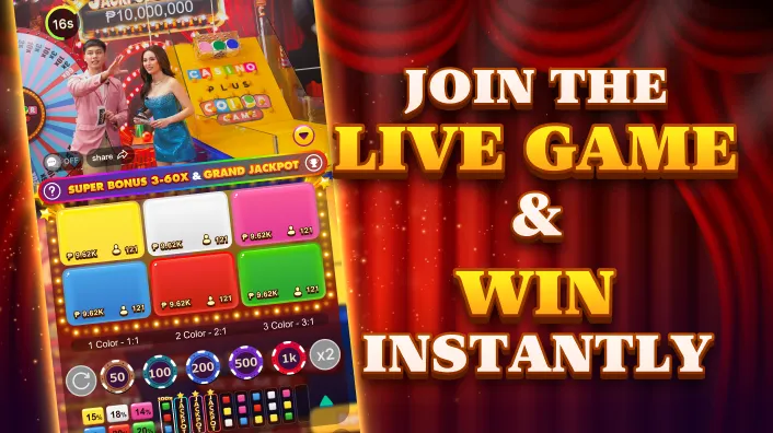 New Game Release